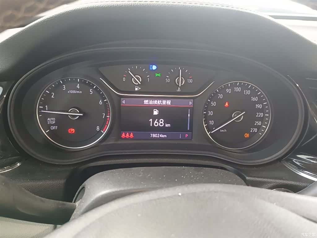 Buick Regal, 2021 12