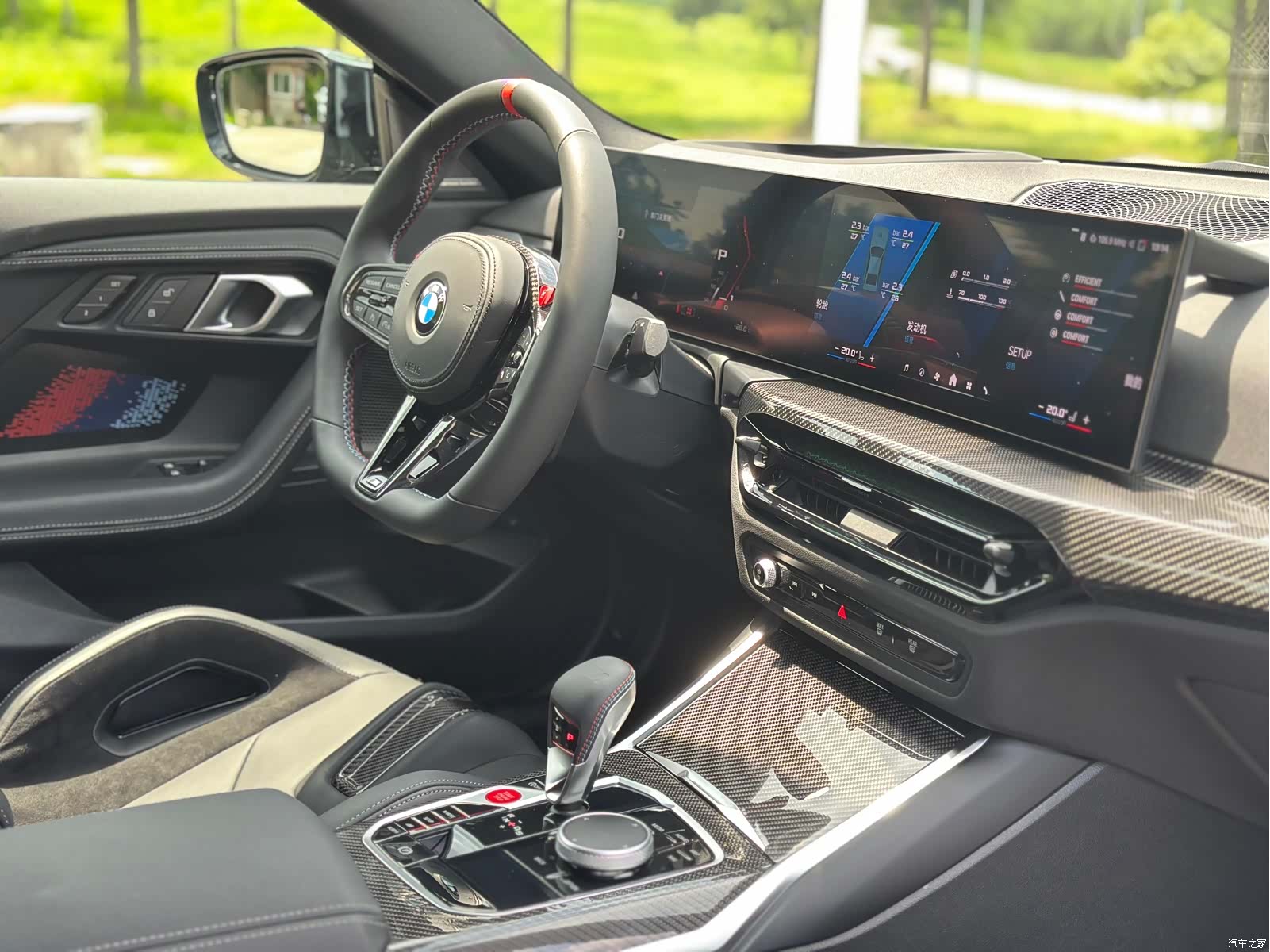BMW M2, 2026 16
