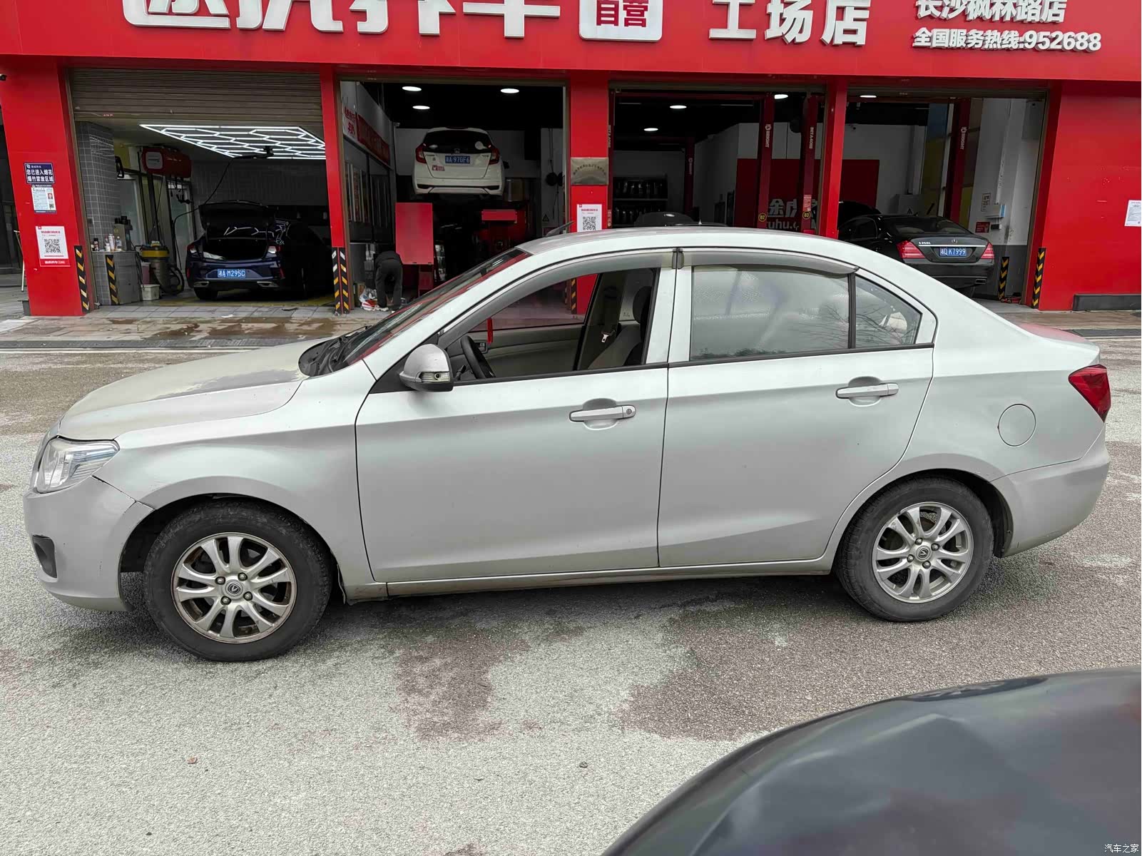 Changan V3, 2014 3