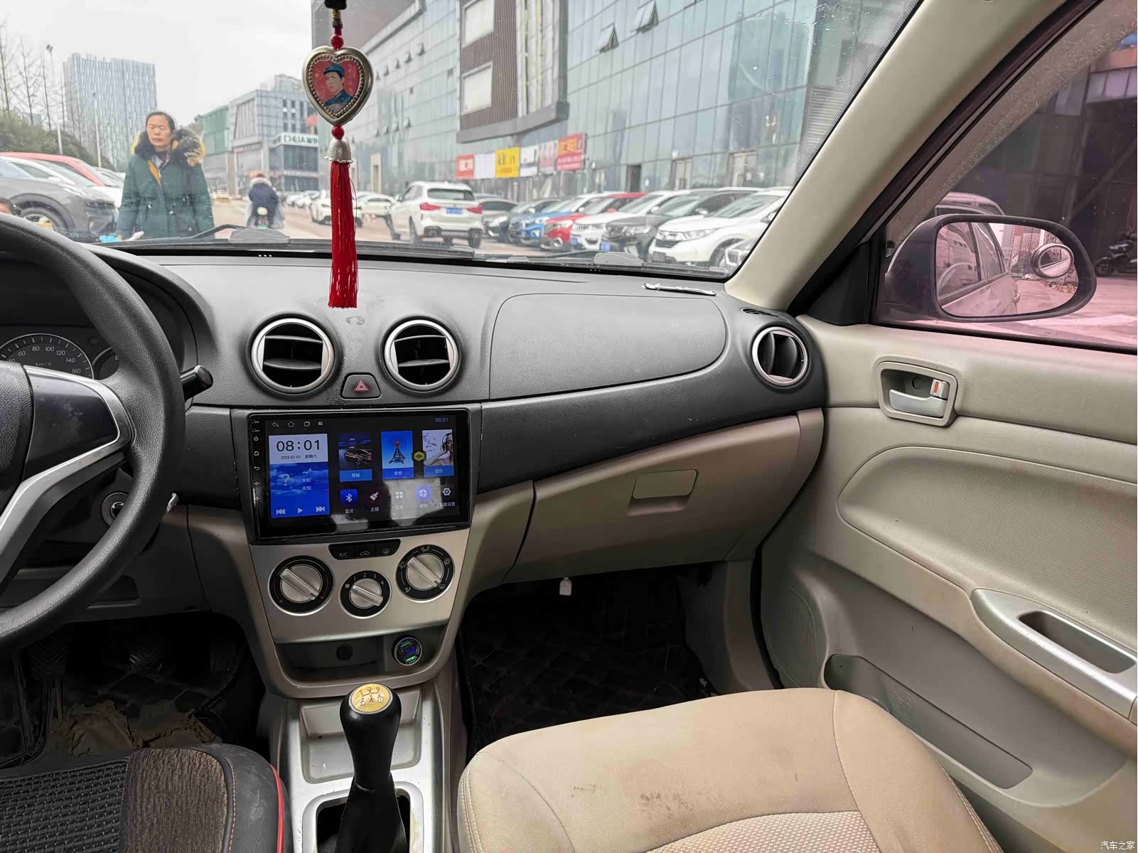 Changan V3, 2014 10