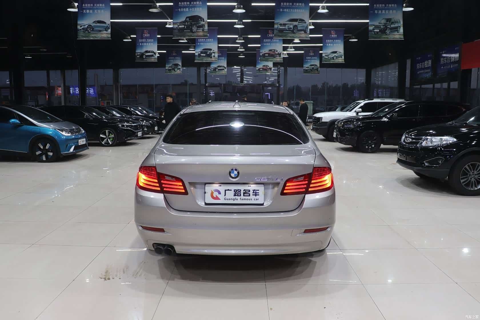BMW 5 Series, 2014 4