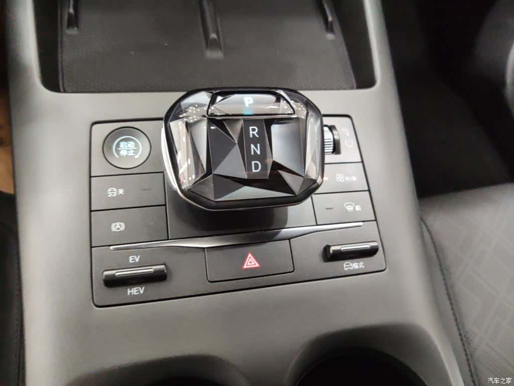 BYD Qin, 2025 14