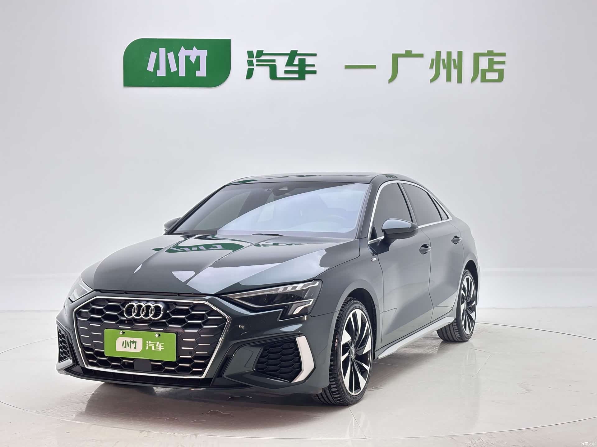 Audi A3, 2022 1
