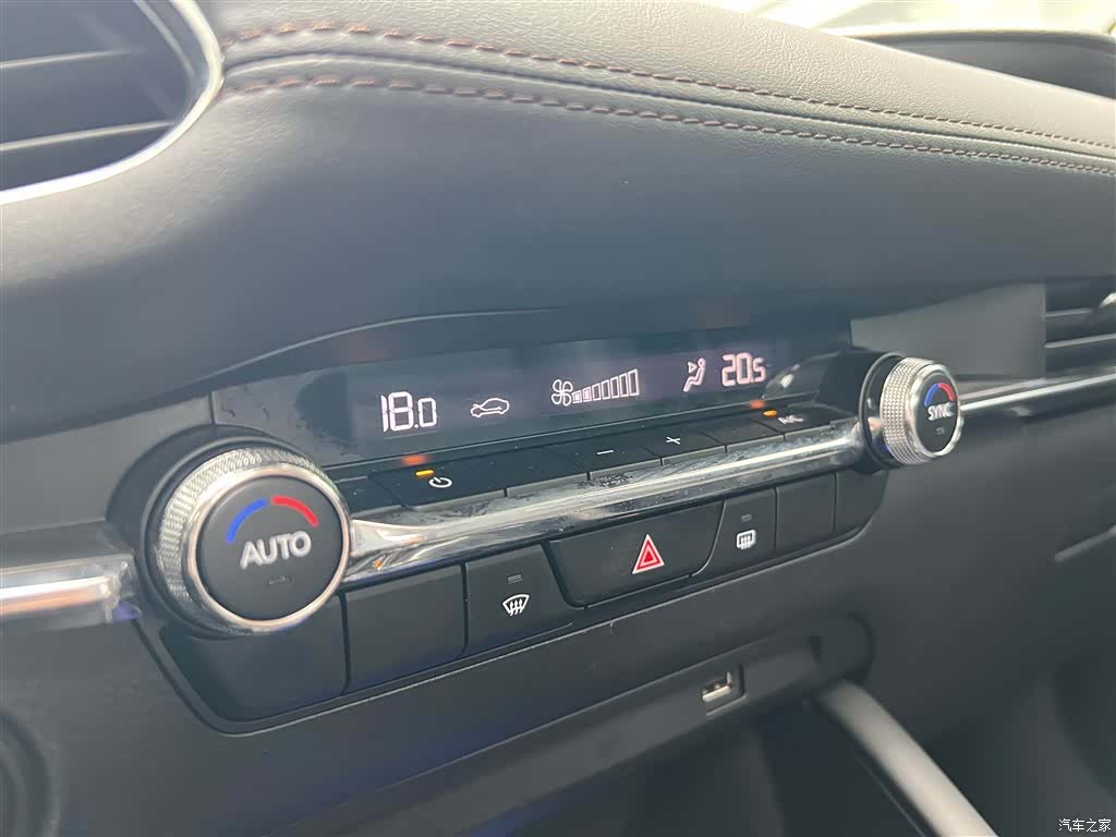 Mazda Mazda3, 2022 21
