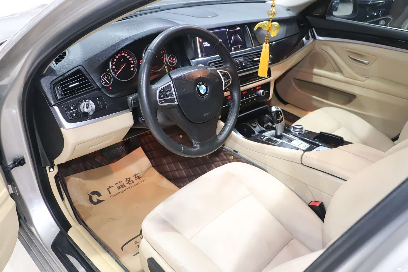 BMW 5 Series, 2014 8