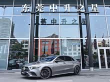 ����A��AMG(����) 2023�� AMG A 35 4MATIC
