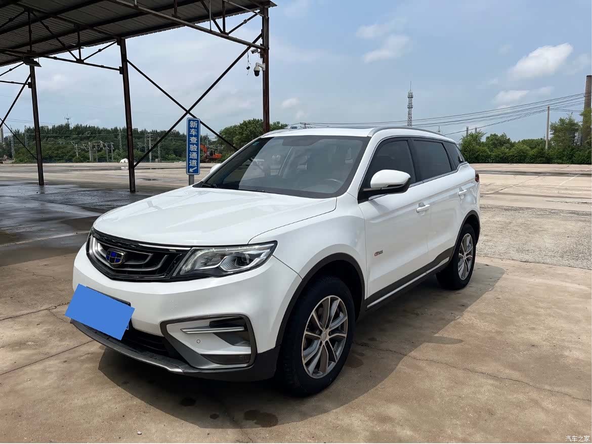 Geely Boyue, 2019 1