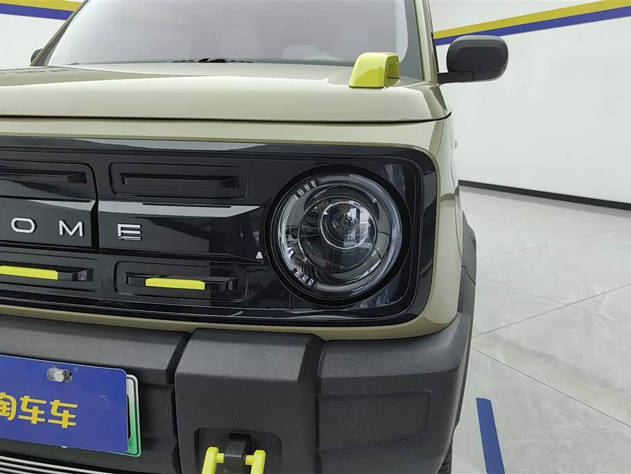 Geely Galaxy panda Geely Galaxy panda