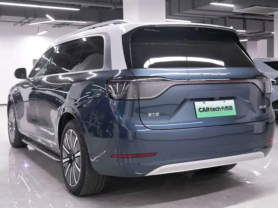 AITO Ask the world M9