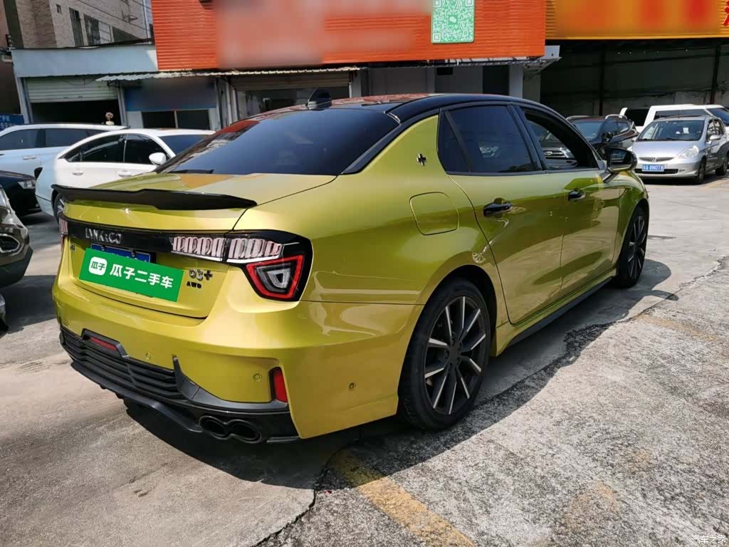Lynk & Co 01, 2020 7