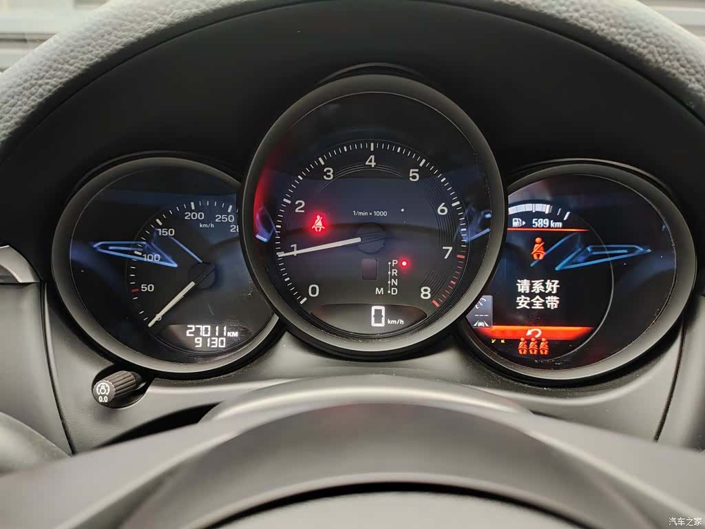 Porsche Macan, 2022 4