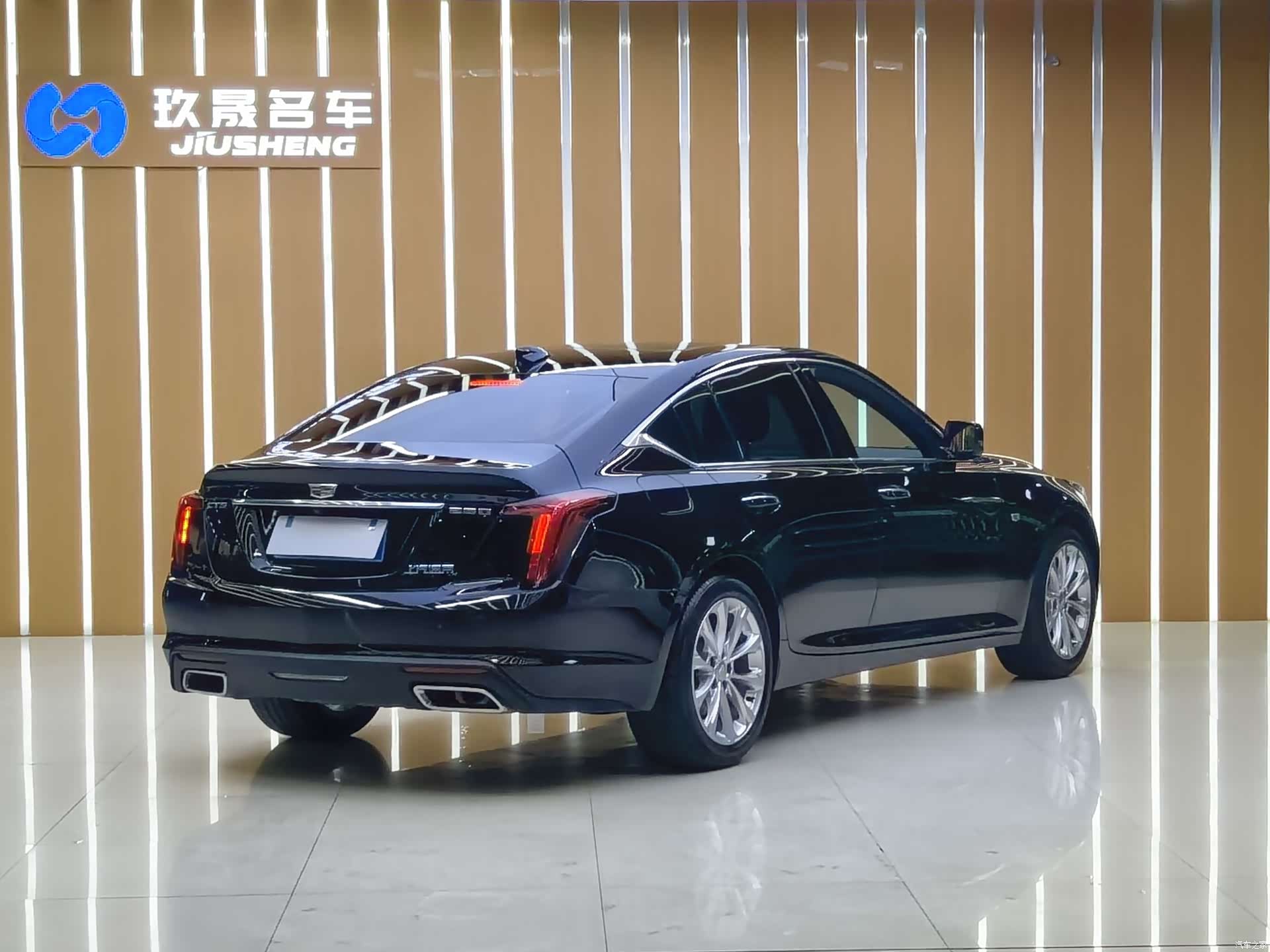 Cadillac CT5, 2023 6