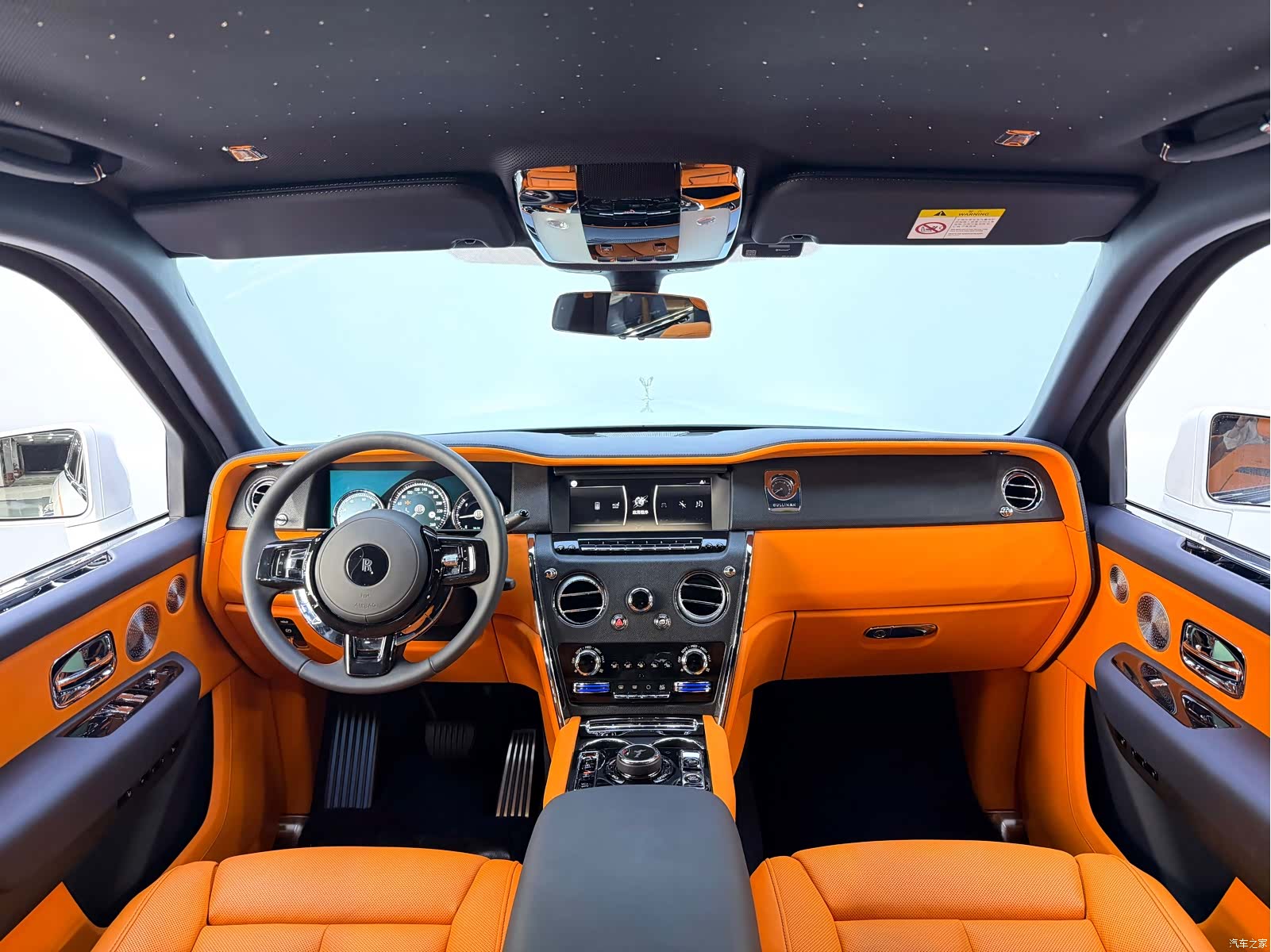 Rolls-Royce Cullinan, 2023 7