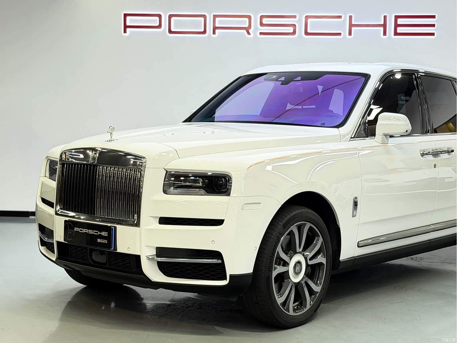 Rolls-Royce Cullinan, 2023 18