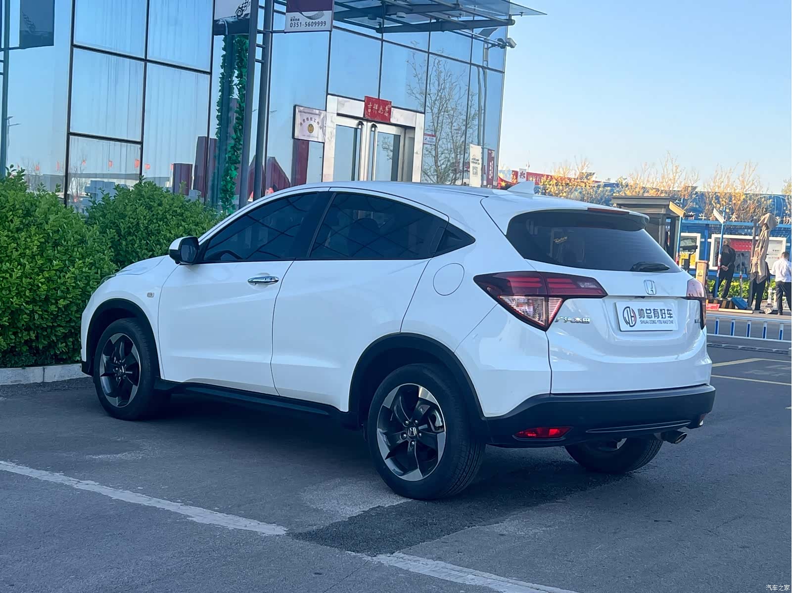 Honda Vezel, 2018 4