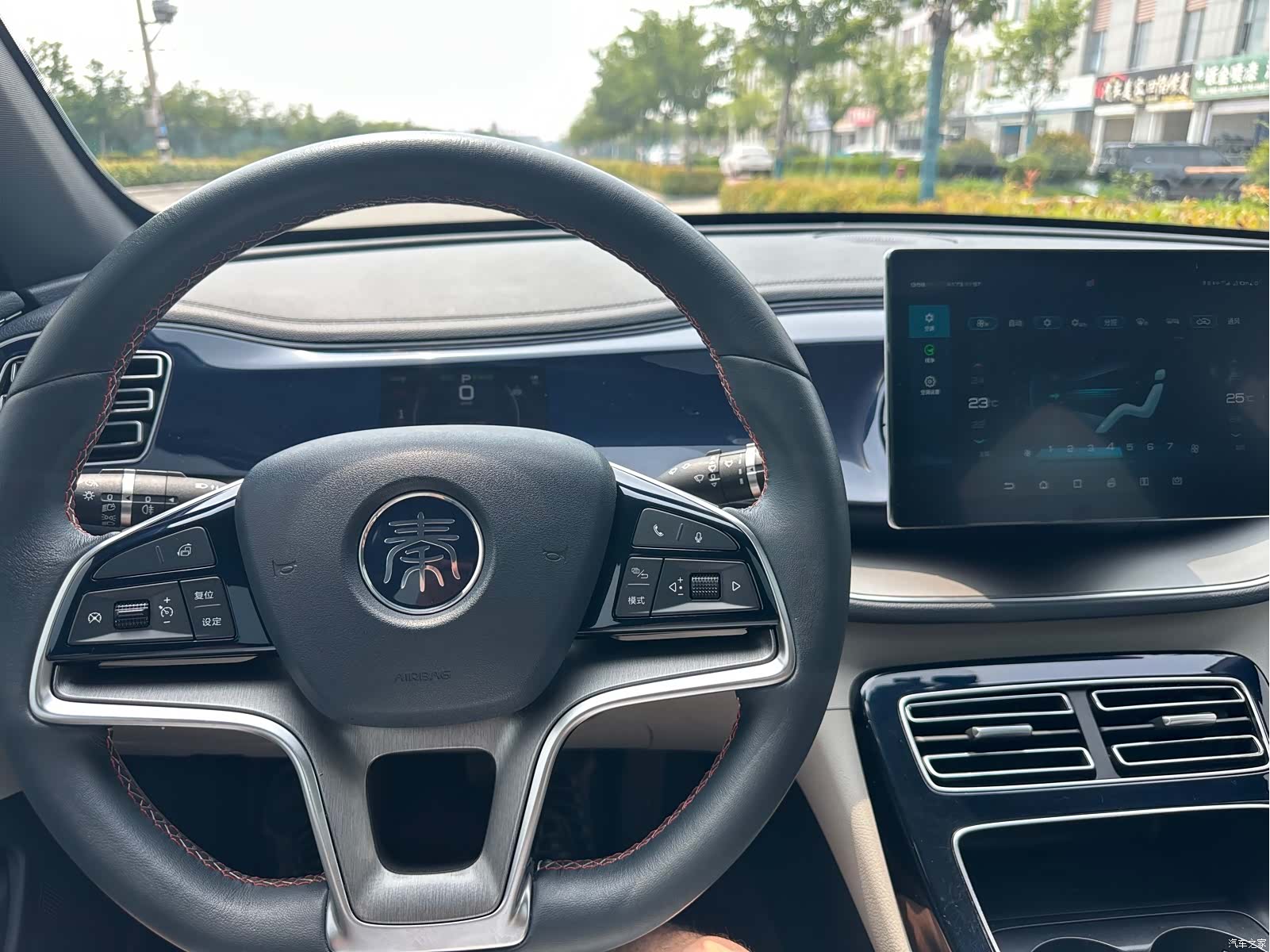 BYD Qin, 2022 9