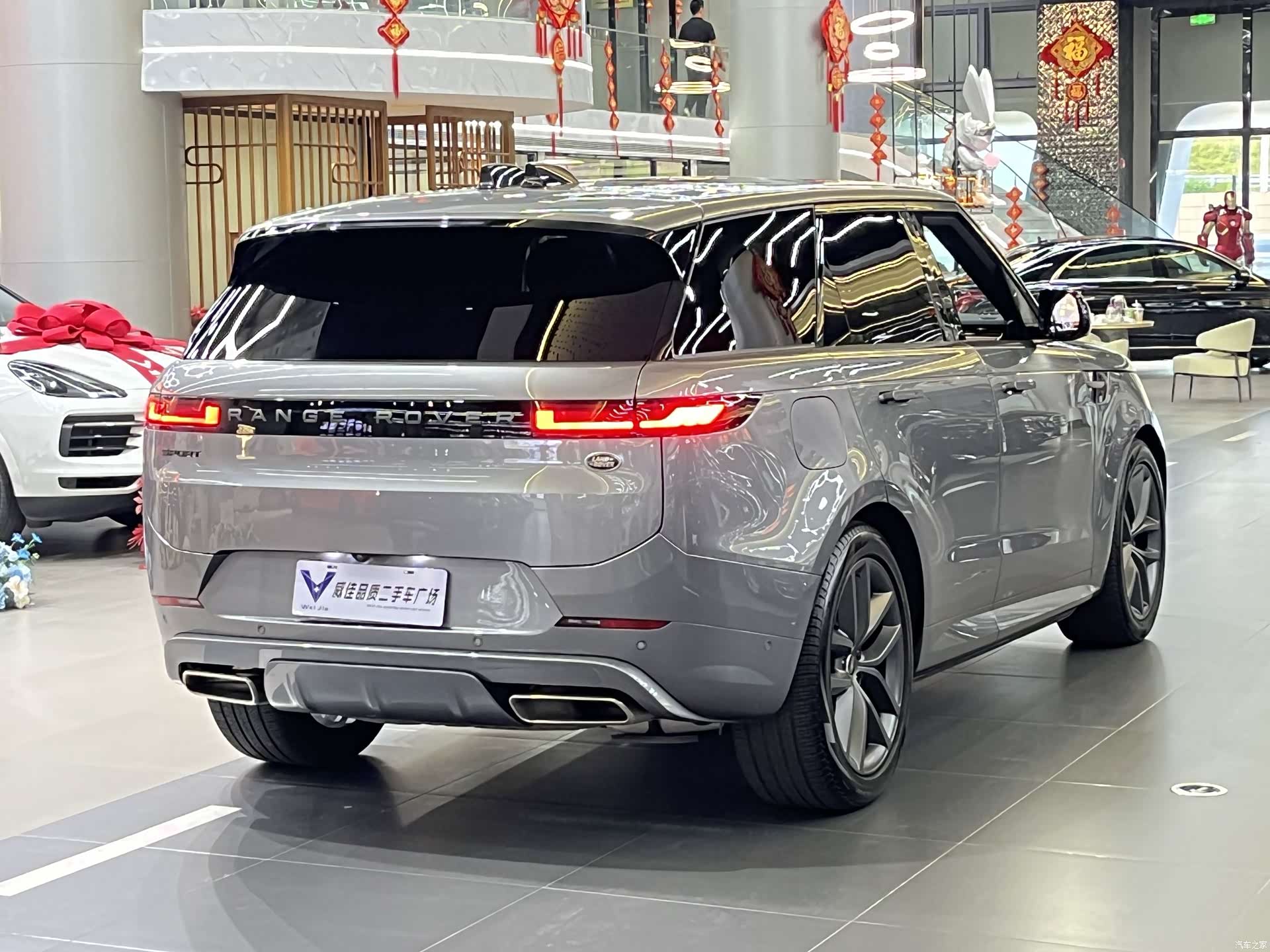 Land Rover Range Rover, 2025 9