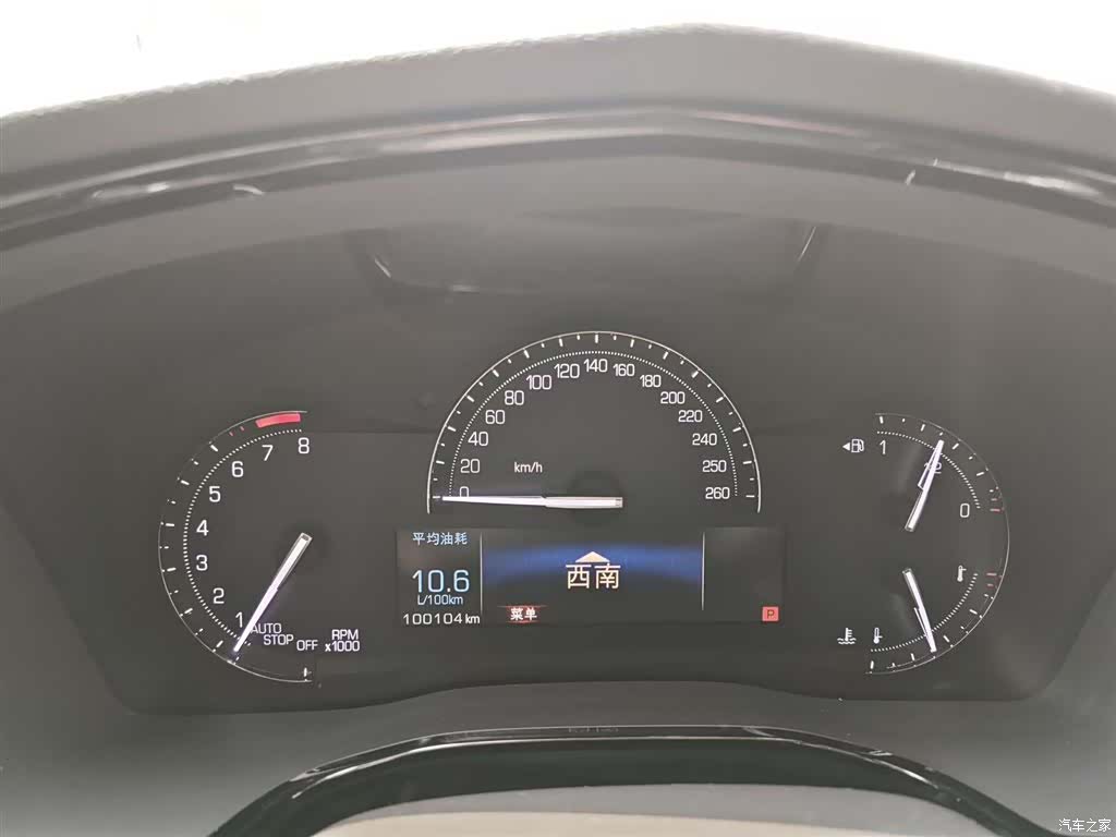 Cadillac XT5, 2017 7
