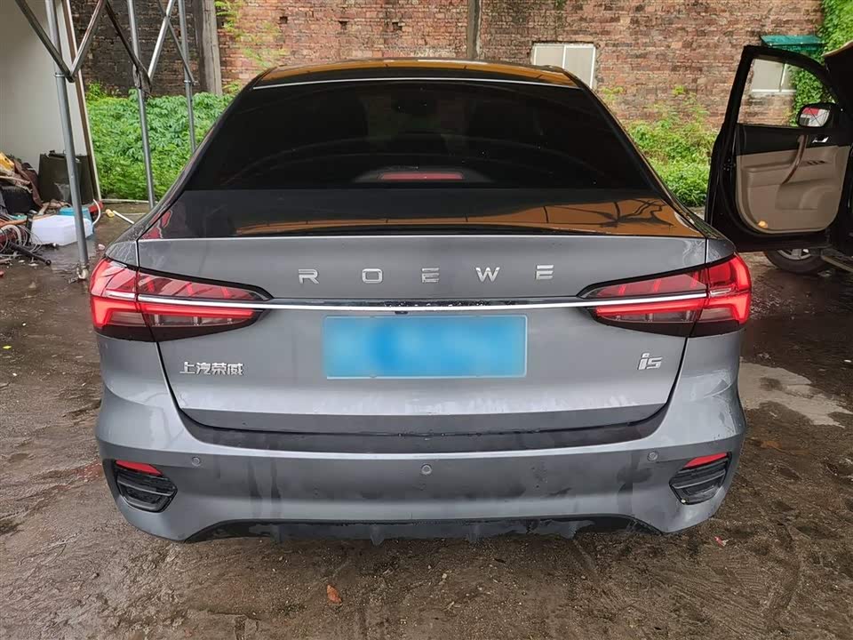 Roewe i5 Roewe i5