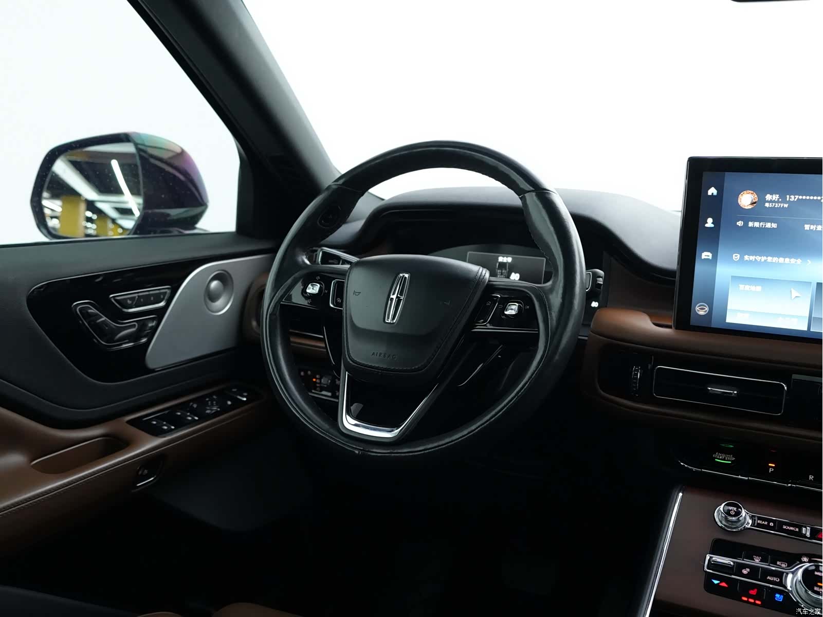 Lincoln Aviator, 2022 12