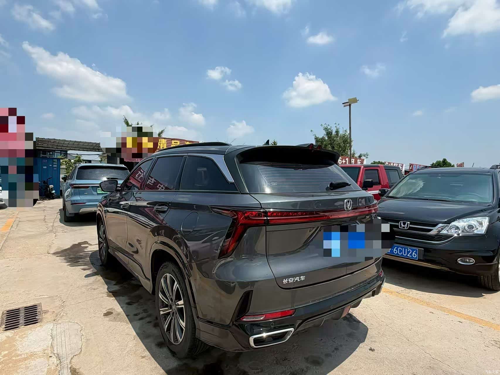 Changan CS75, 2023 7