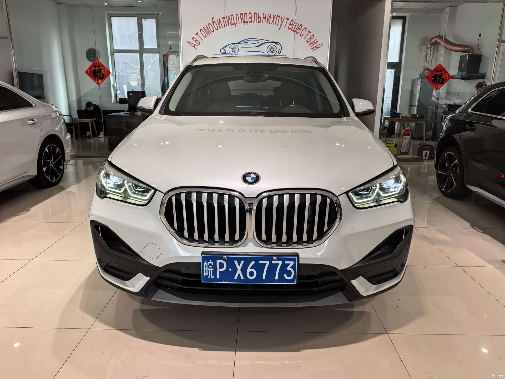 BMW X1, 2021 2