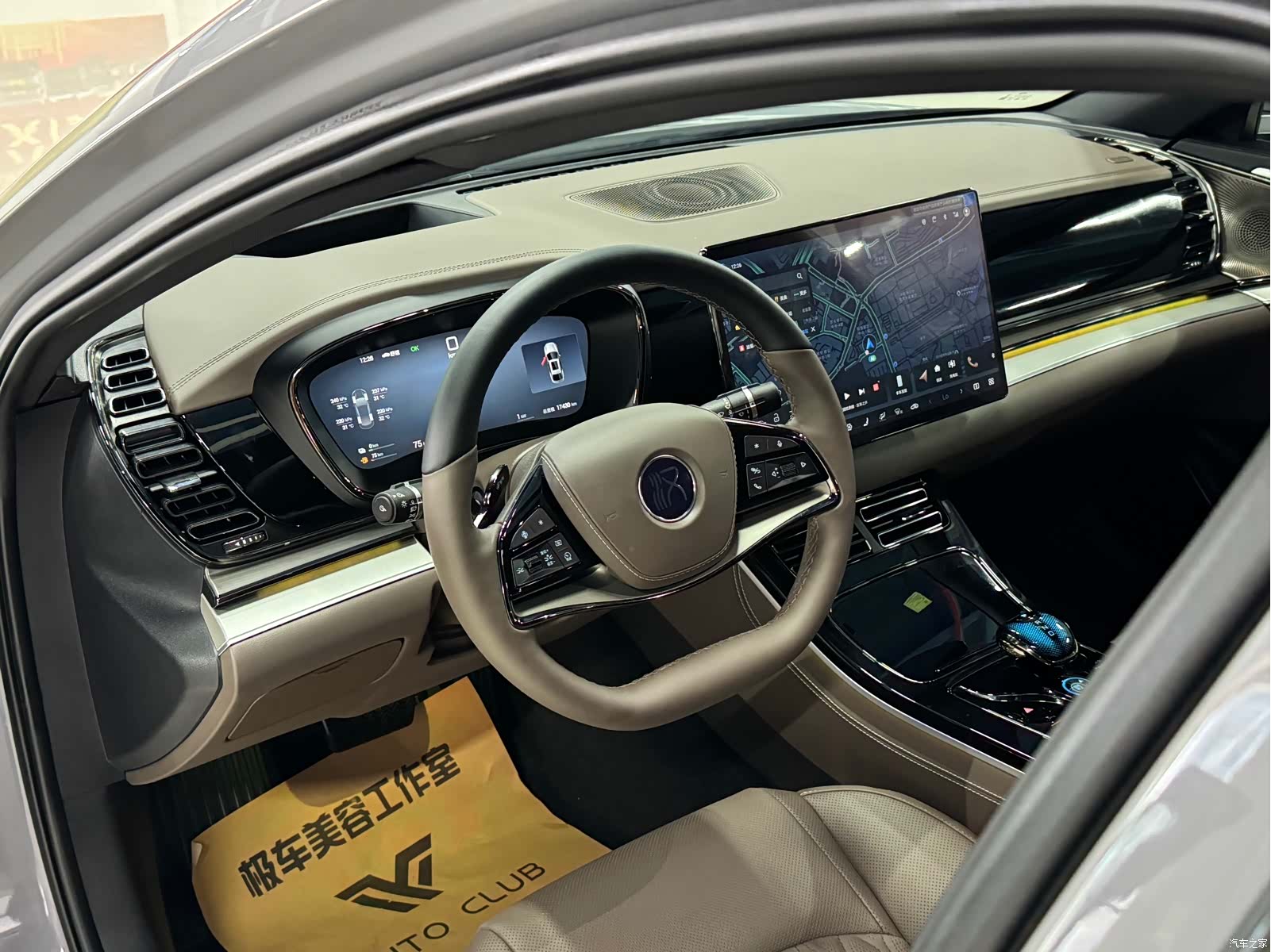BYD Han, 2025 9