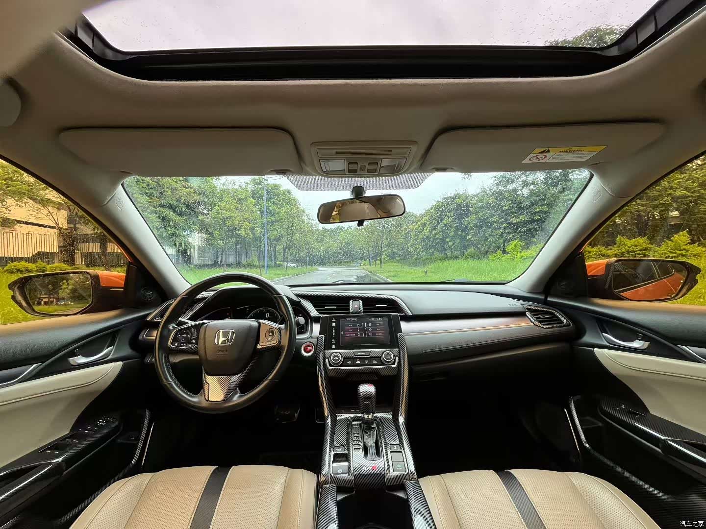 Honda Civic, 2017 6
