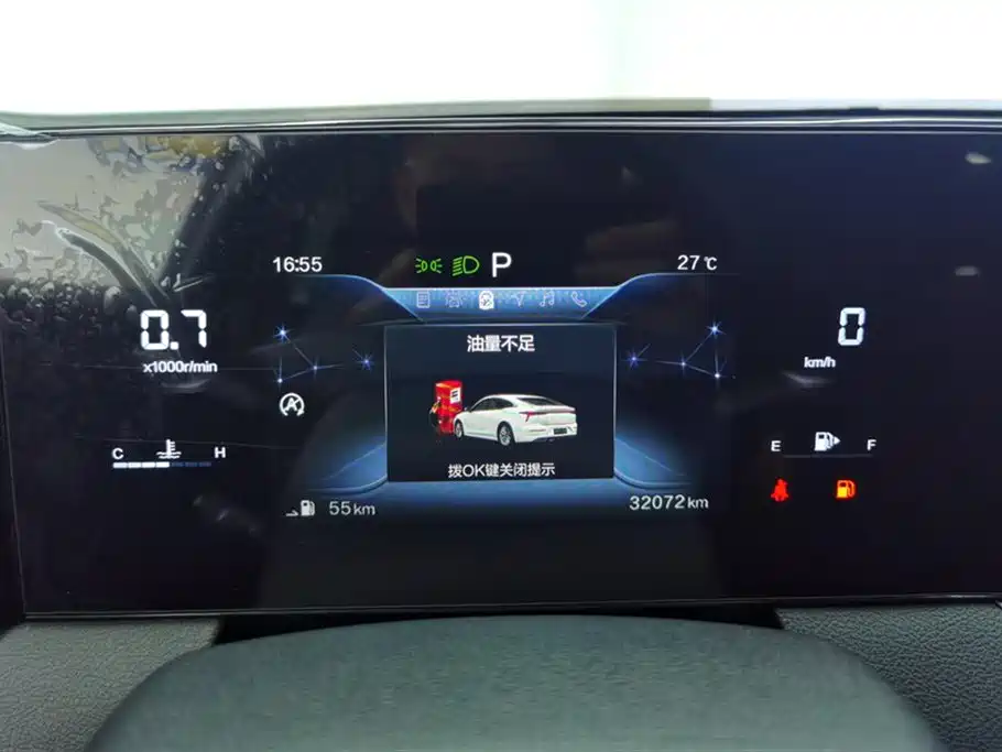 Besturn B70