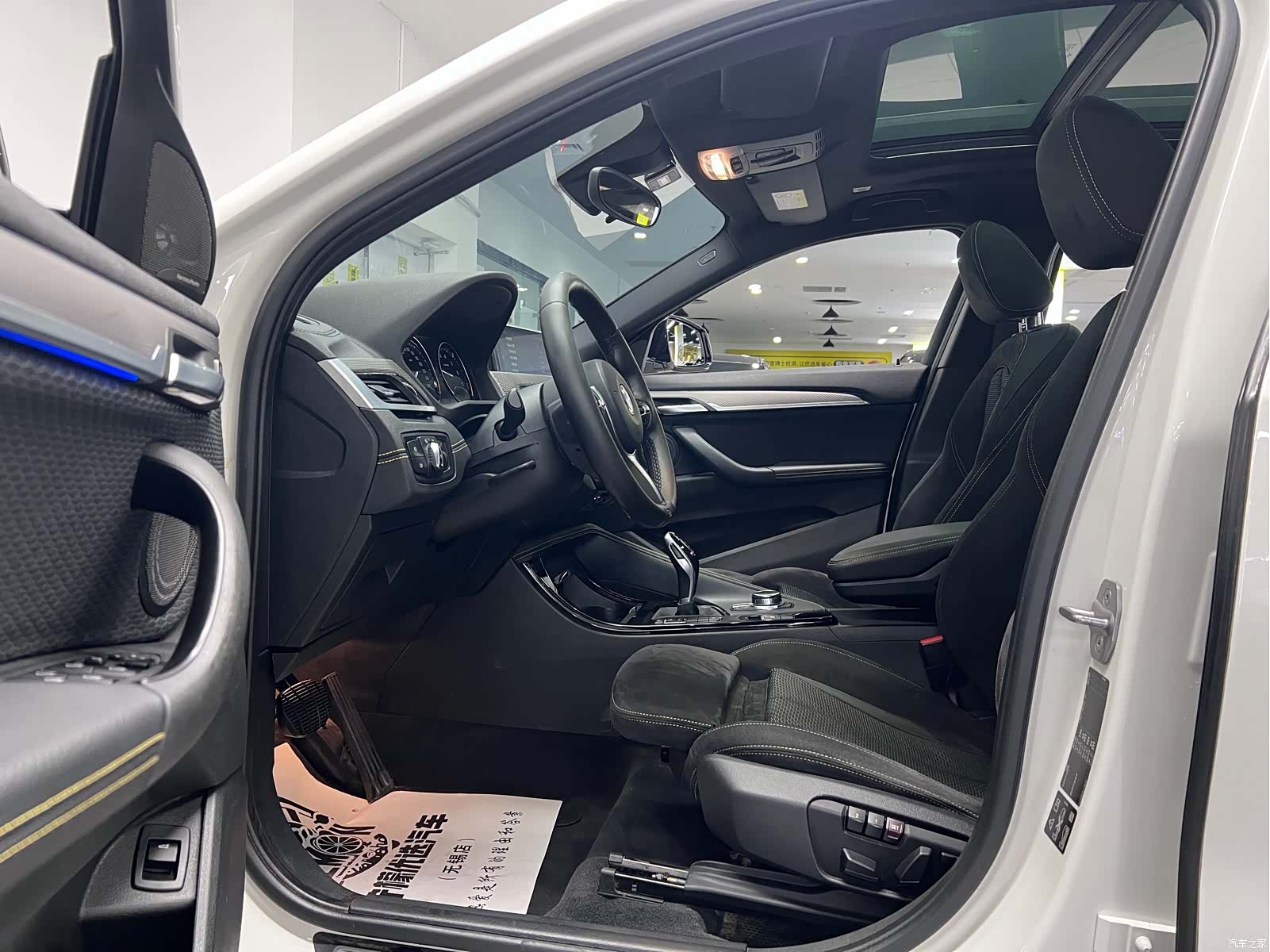 BMW X2, 2019 19