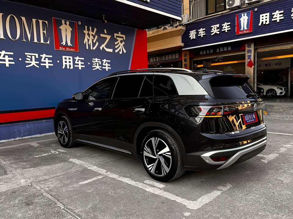 Volkswagen ID.6 CROZZ