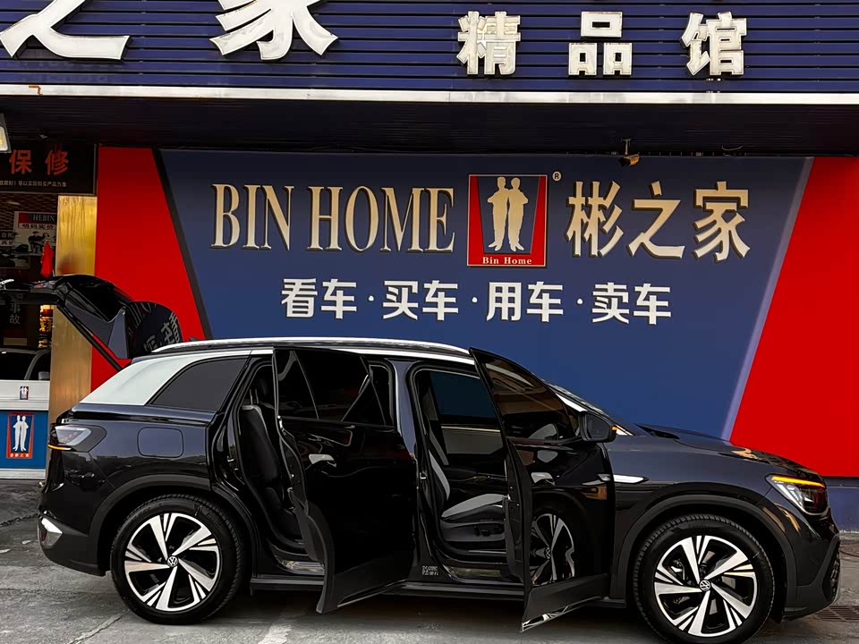 Volkswagen ID.6 CROZZ