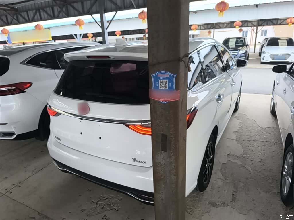 BYD Song, 2018 7