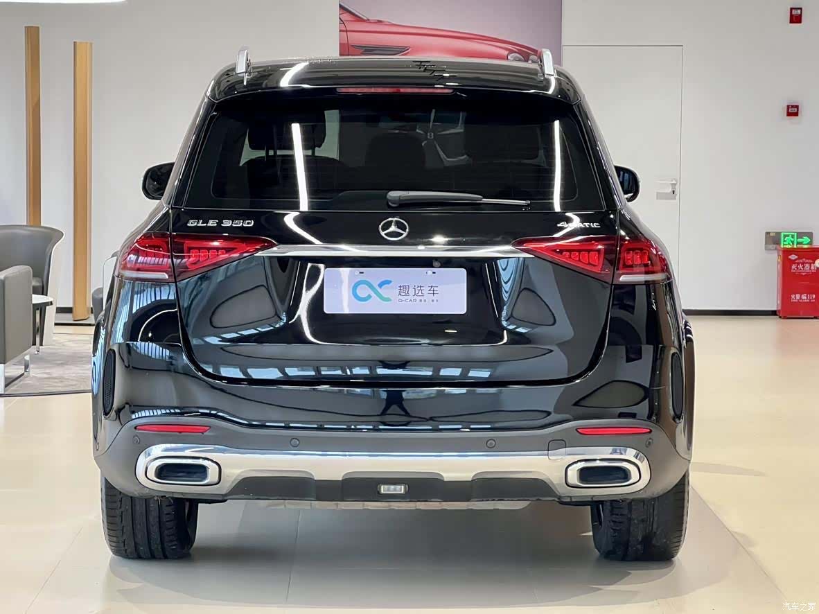 Mercedes-Benz GLE, 2021 6