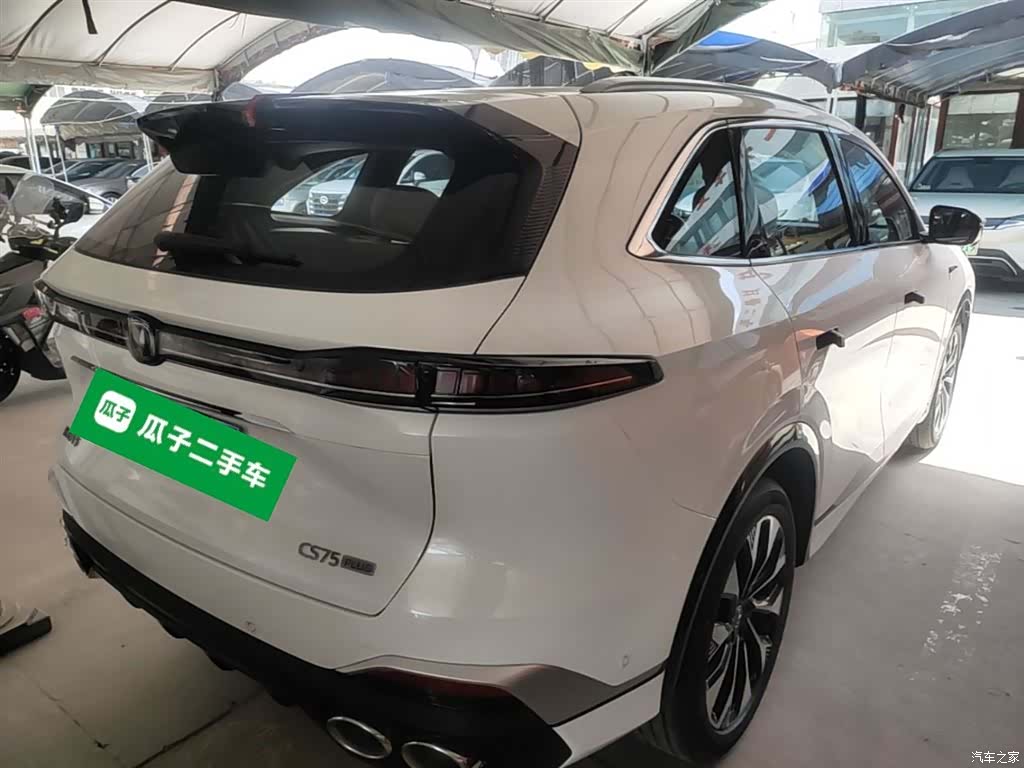 Changan CS75, 2025 7