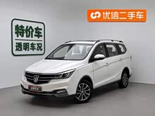 ����730 2017�� 1.8L iAMT������ 7��