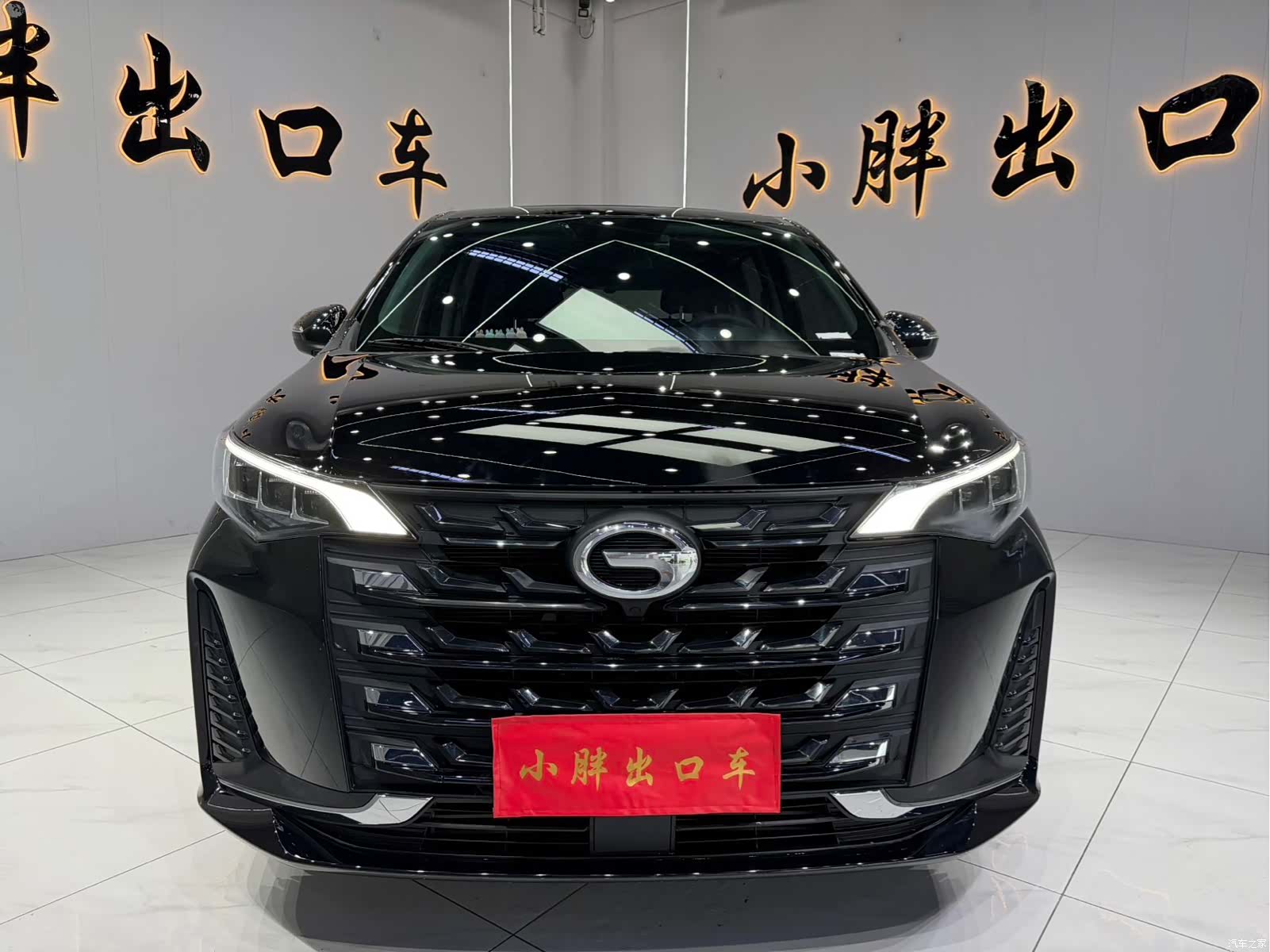 GAC M6, 2022 2