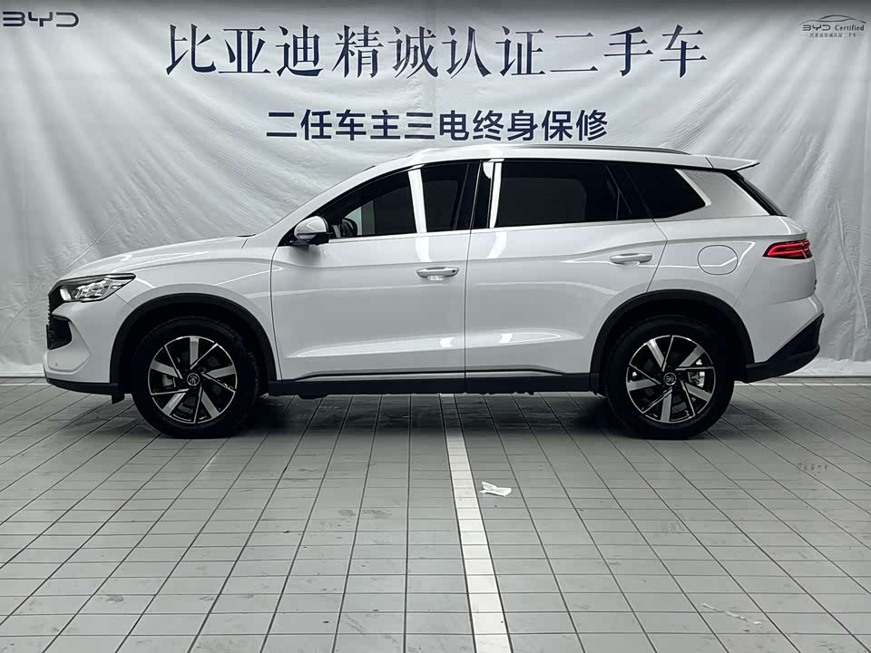 BYD Songjiang