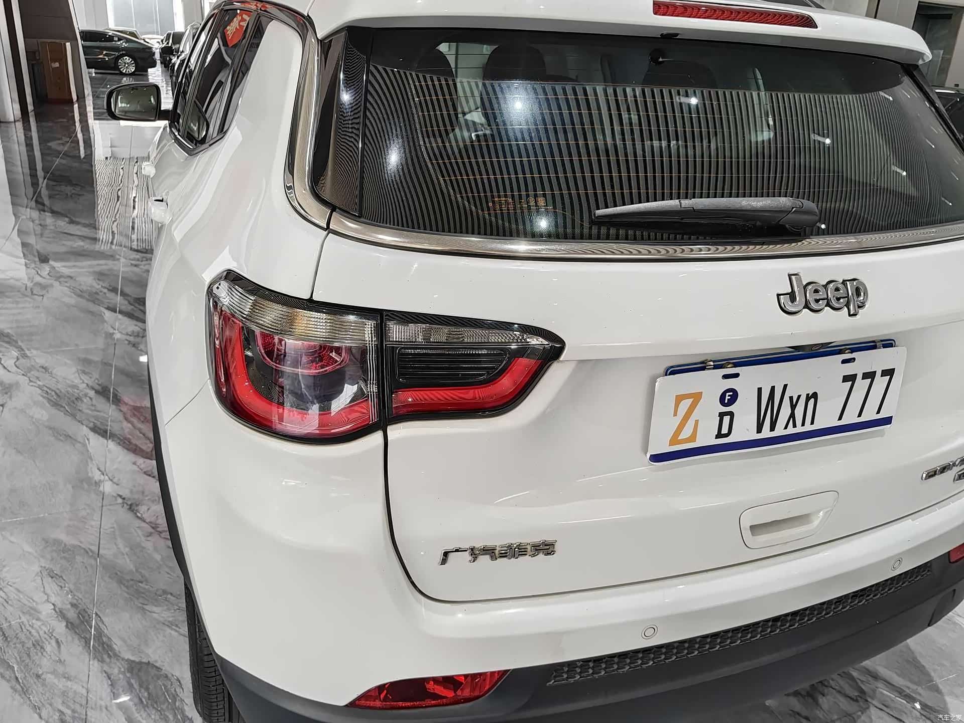 Jeep Compass, 2017 11