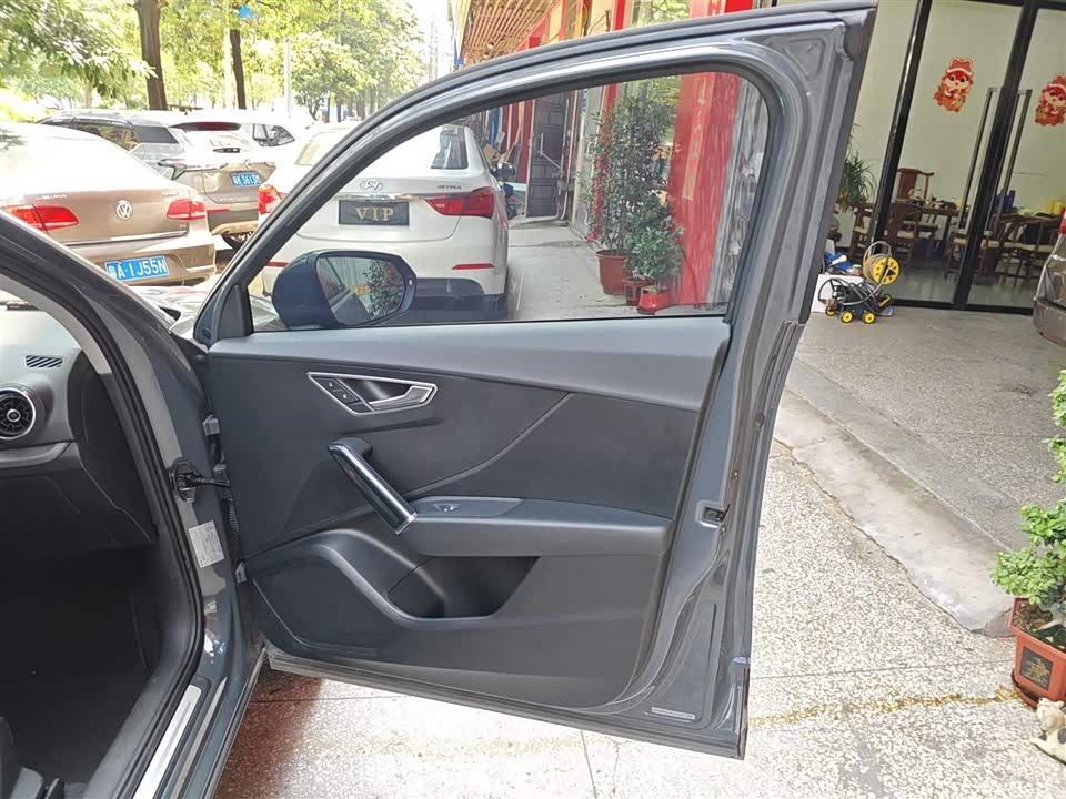 Audi Q2L Audi Q2L