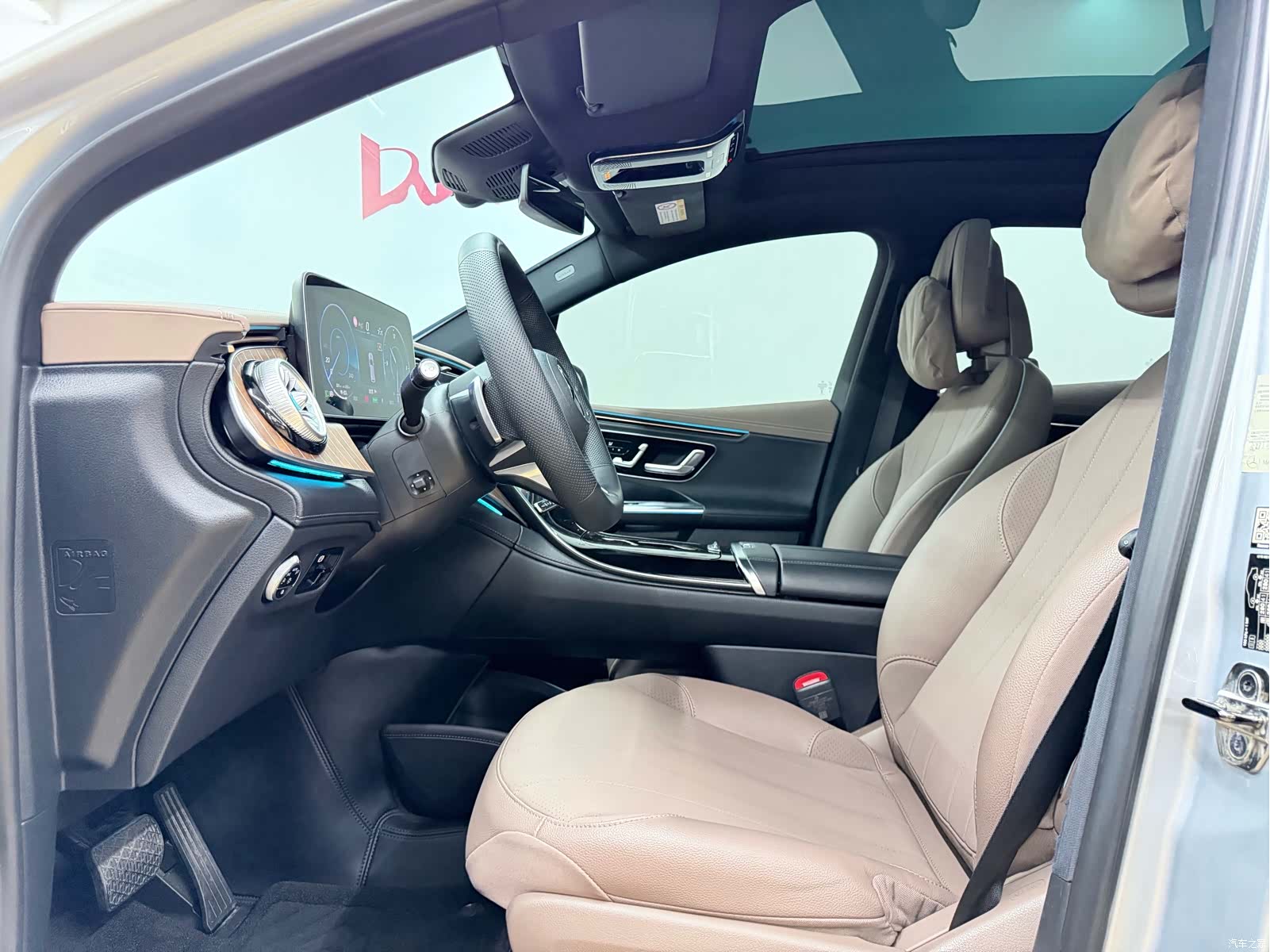 Mercedes-Benz EQE, 2023 19