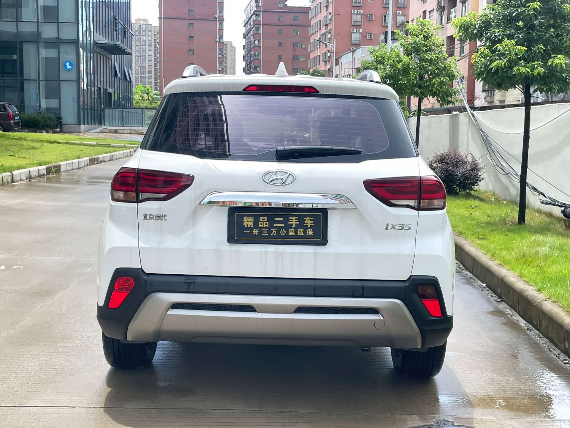 Hyundai ix35, 2019 6