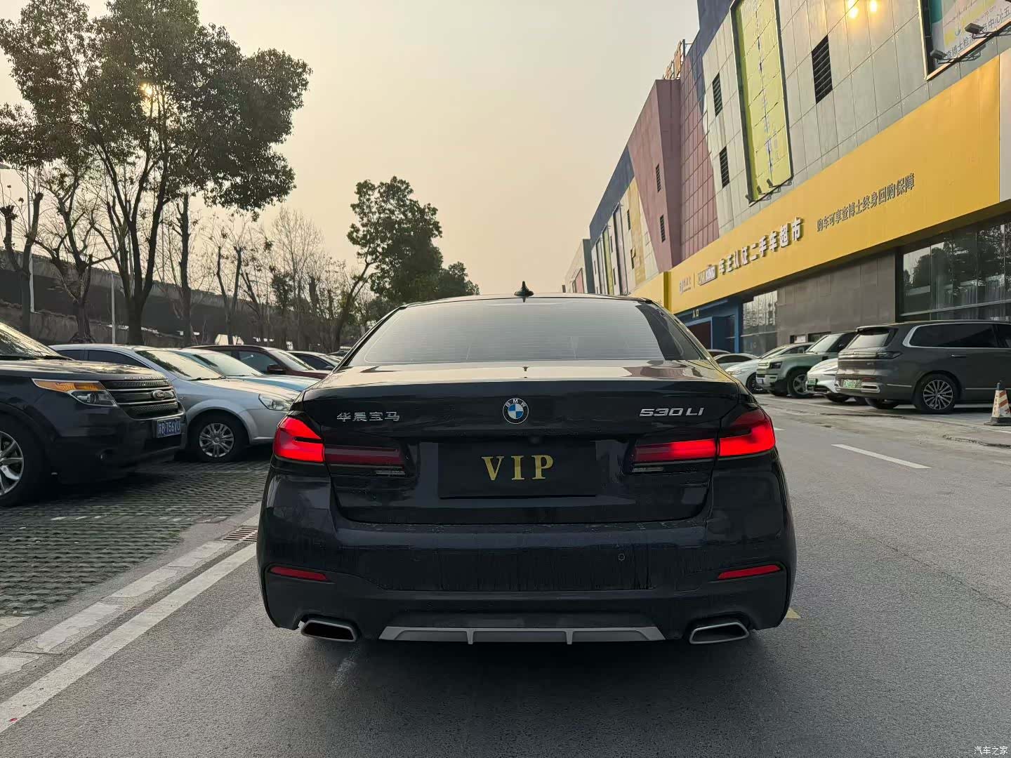 BMW 5 Series, 2023 8