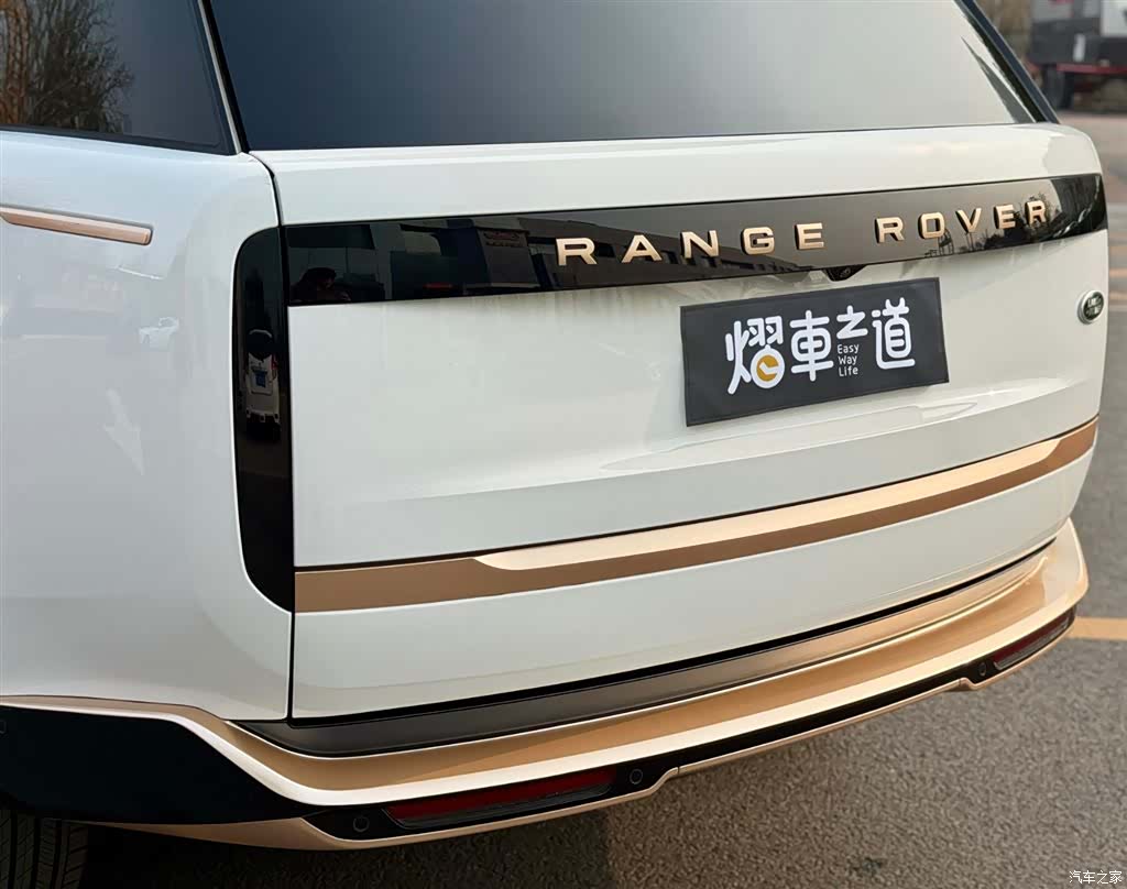 Land Rover Range Rover, 2024 26
