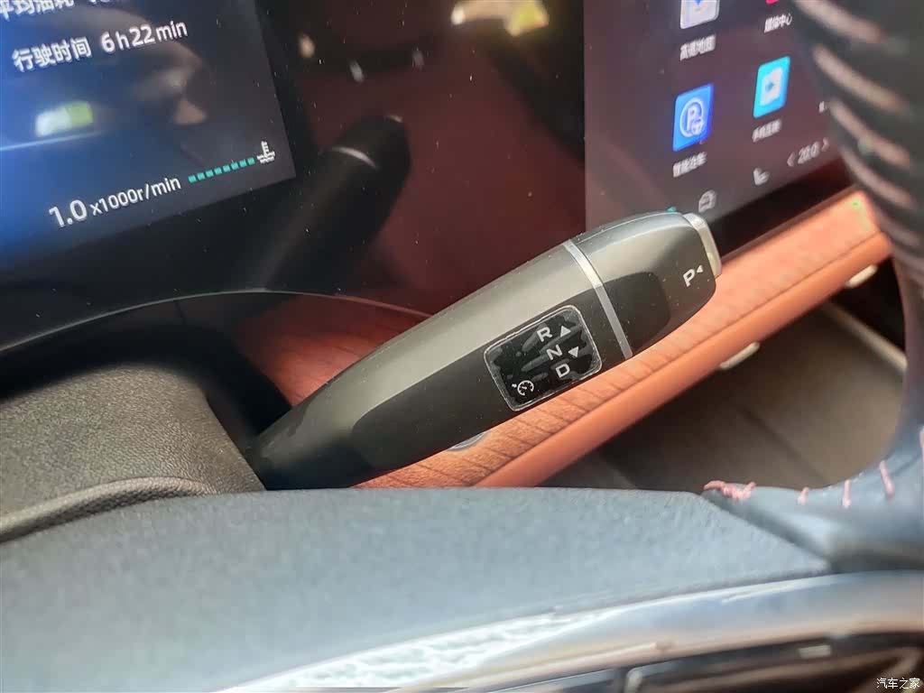Changan CS75, 2025 14
