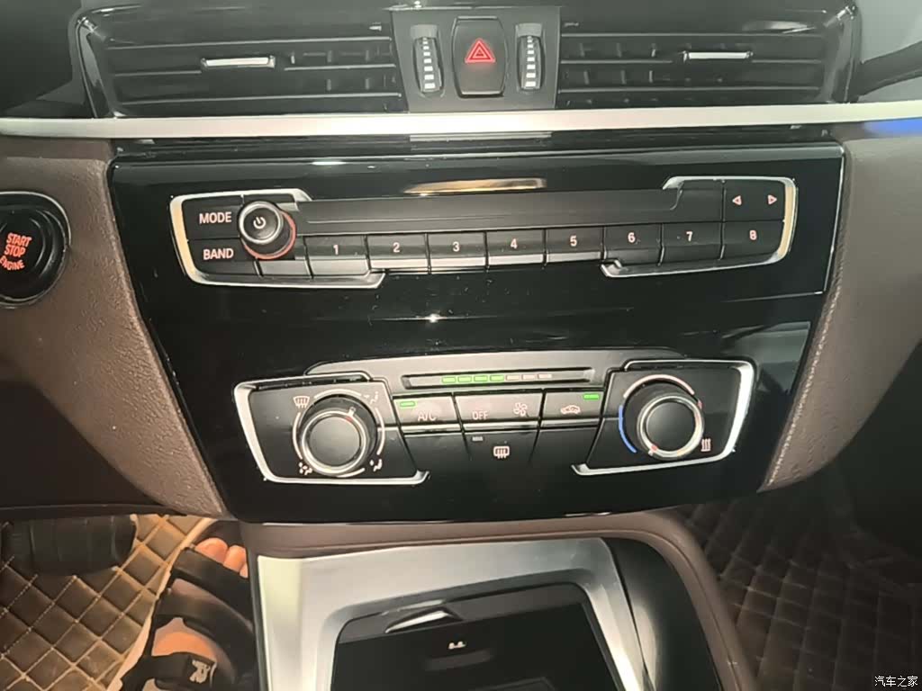 BMW X1, 2020 13