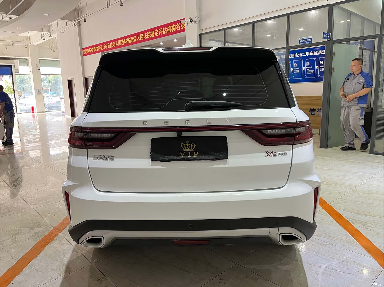 Geely X6, 2023 все фото