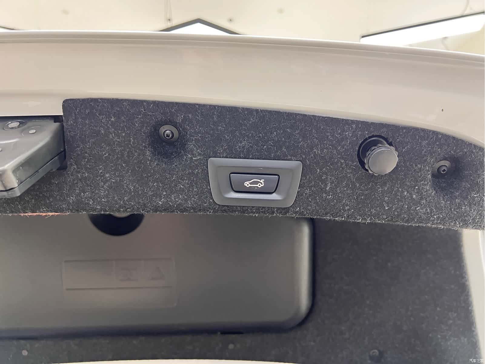 BMW 5 Series, 2016 37