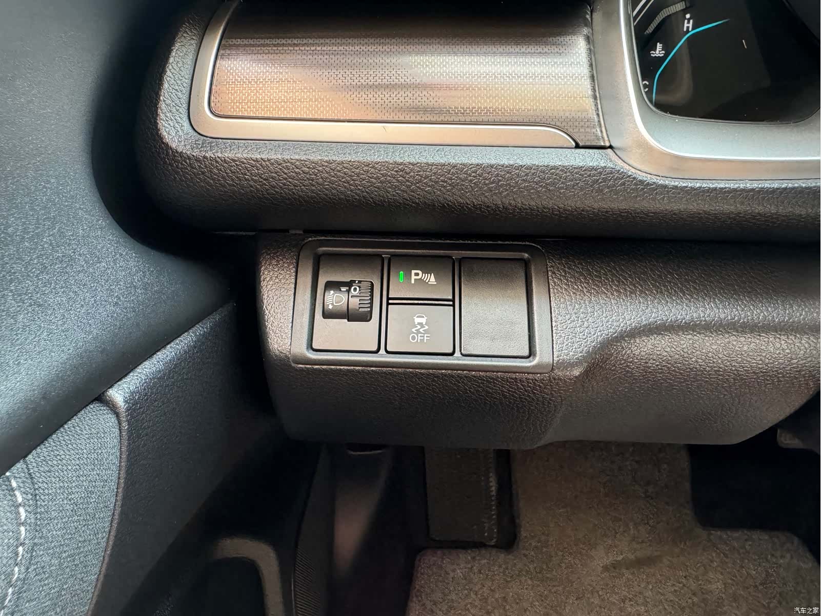 Honda Civic, 2020 22