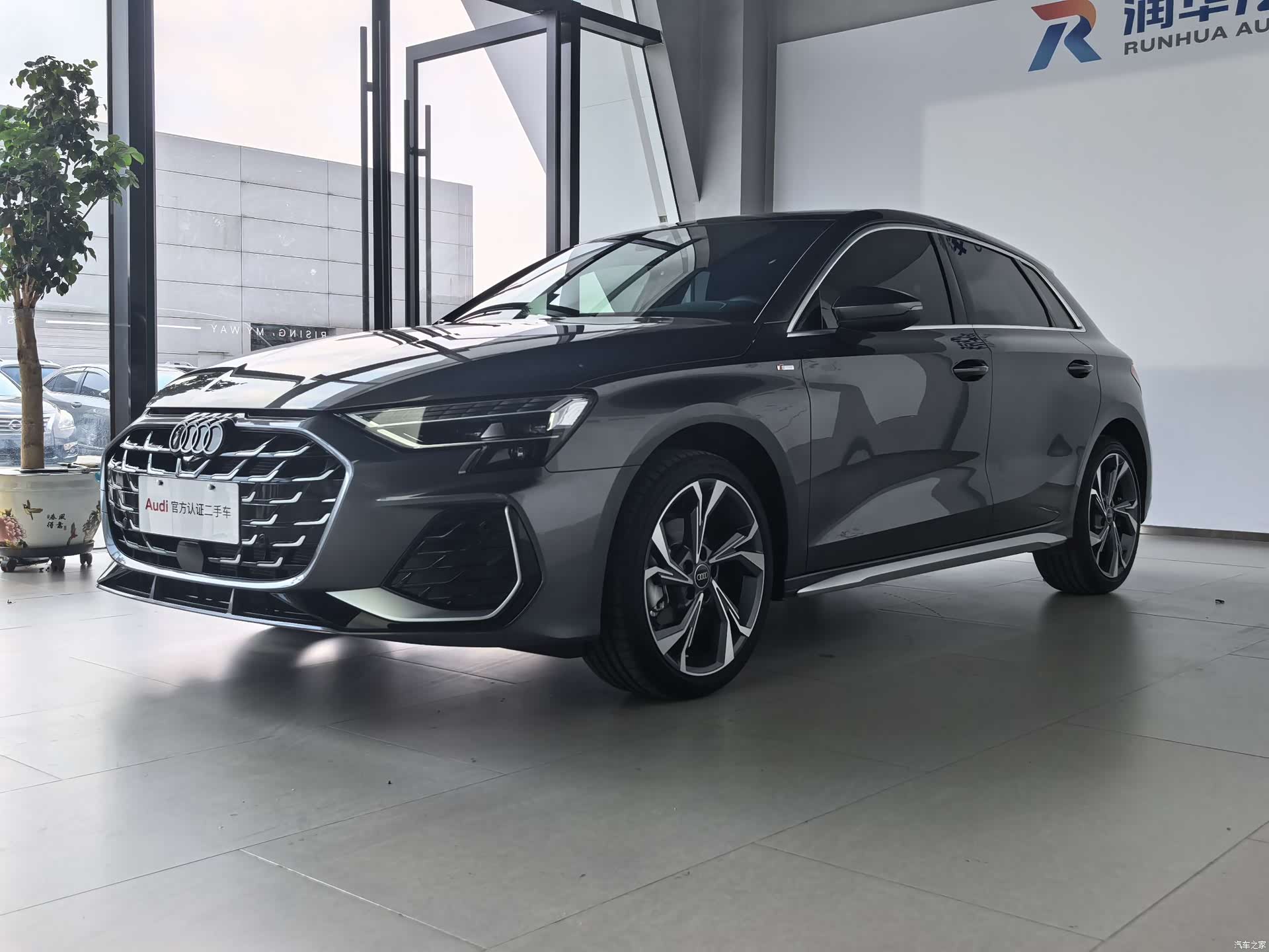 Audi Flying Spur, 2026 1